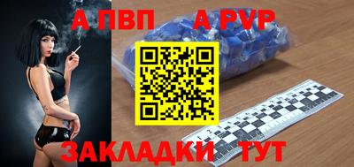 мдпв Можга