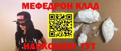 мдпв Можга
