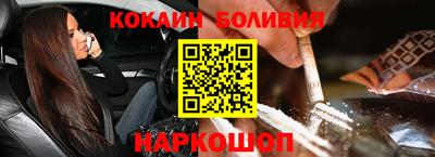 мдпв Можга