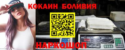 мдпв Можга