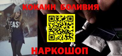 синтетический гашиш Нарткала