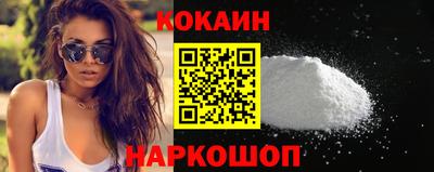 мдпв Можга
