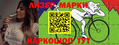 мдпв Можга