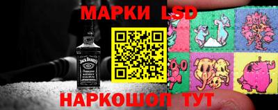 мдпв Можга