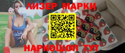 мяу мяу кристалл Можайск