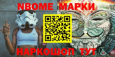 мдпв Можга