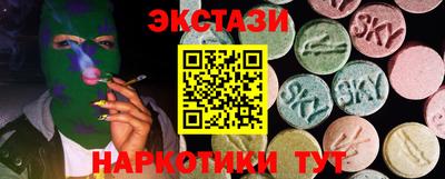 крисы Моздок
