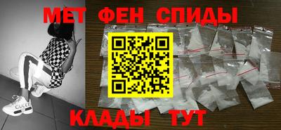 мдпв Можга