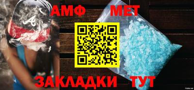 мдпв Можга