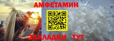 крисы Моздок