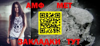 крисы Моздок