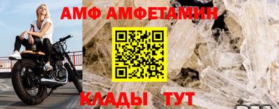 крисы Моздок