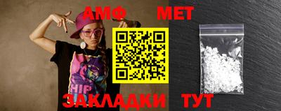 мдпв Можга