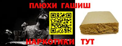 мяу мяу кристалл Можайск