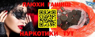 мдпв Можга