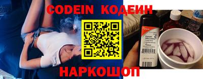 мдпв Можга