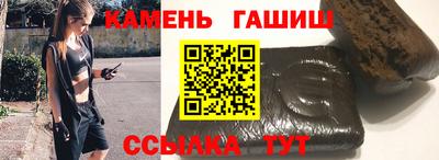 мдпв Можга
