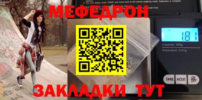 мдпв Можга