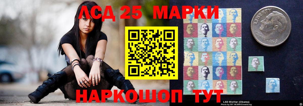 Alpha PVP Строитель